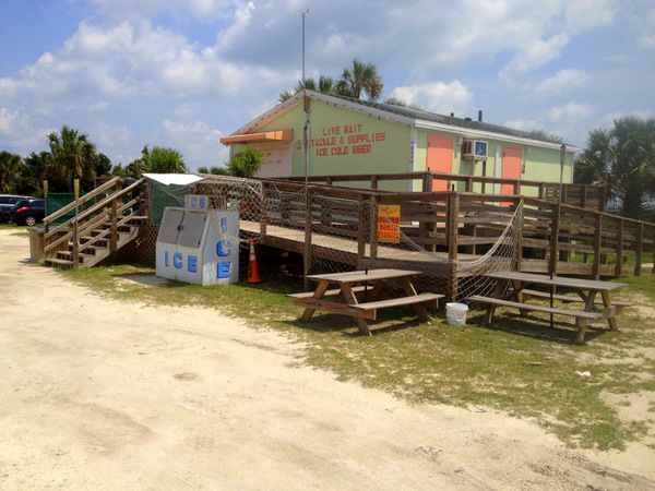 Vilano Beach Boat Ramp